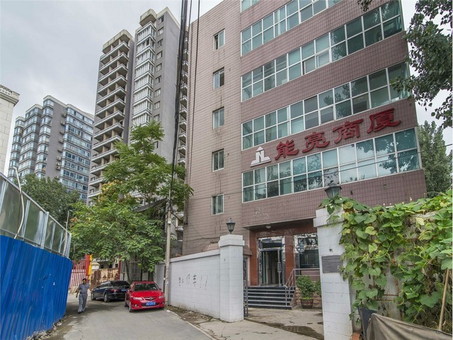 工业监视控制与数据采集系统